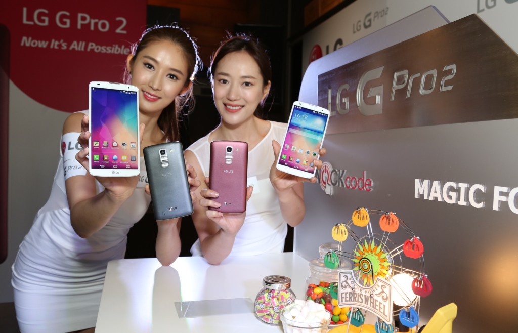 LG+G+Pro+2+Asia[20140318090051985]