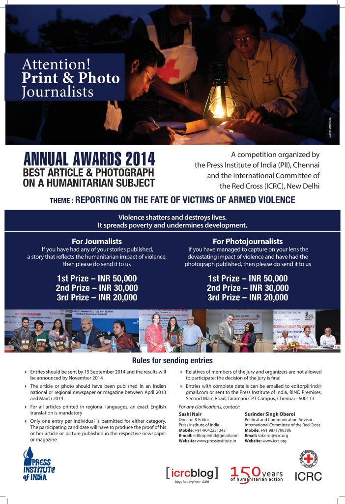PII-ICRC Awards poster 2014-page-001