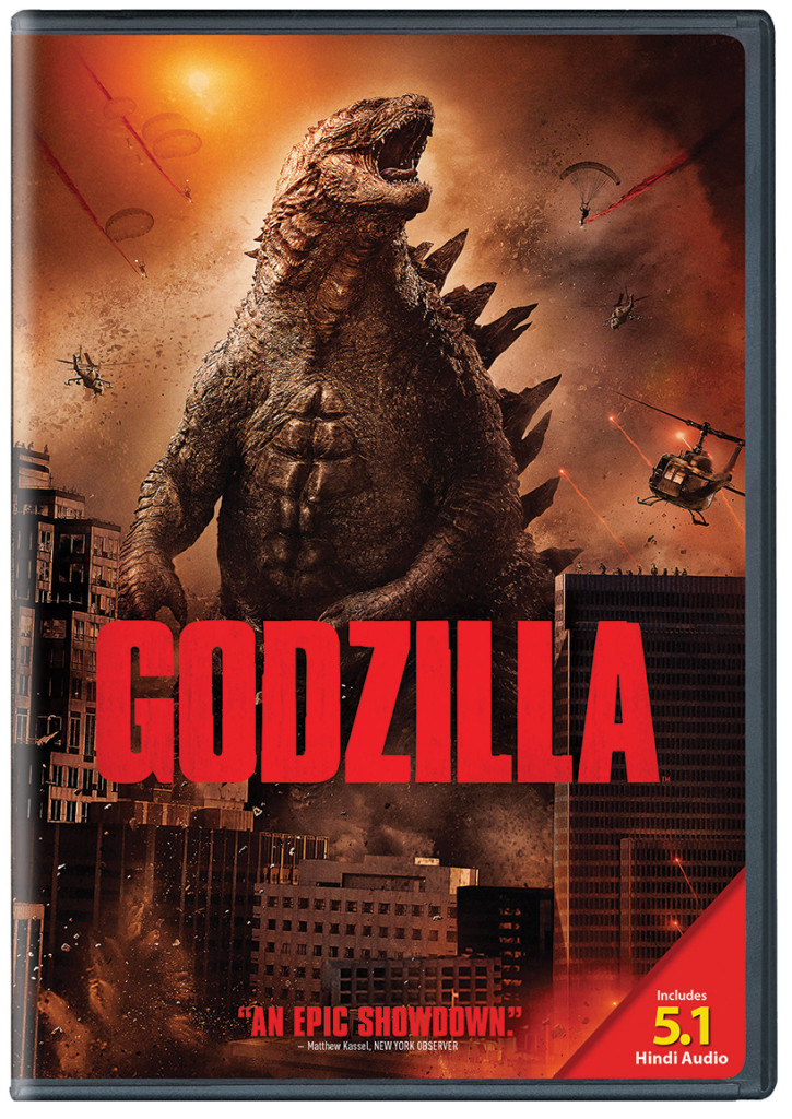 Godzilla DVD 2D