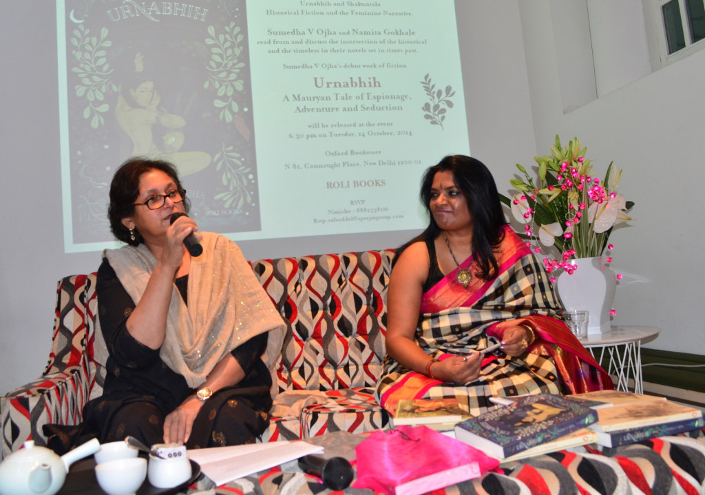 Namita Gokhale and Sumedha V Ojha in conversation
