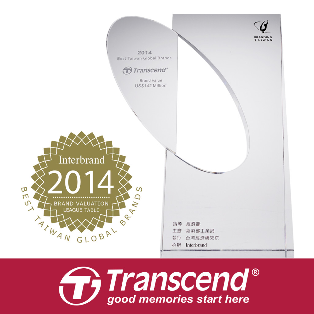 2014Transcend-TaiwanTop20_10x10