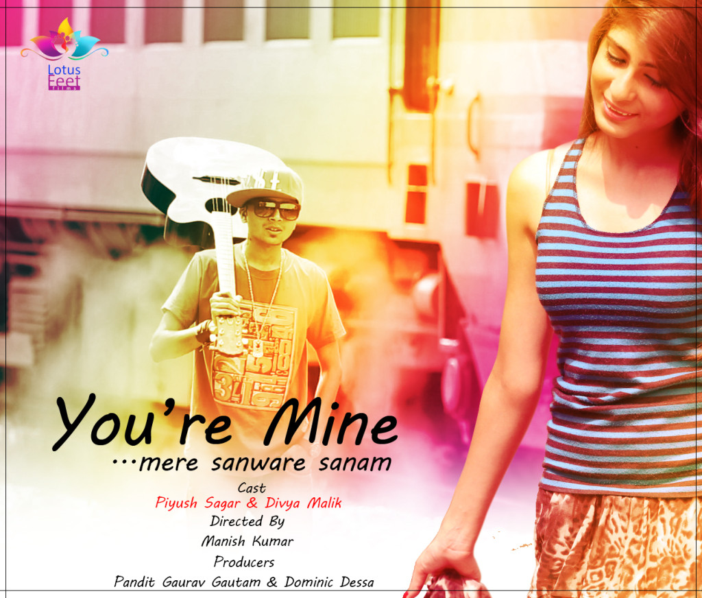 poster- You're Mine