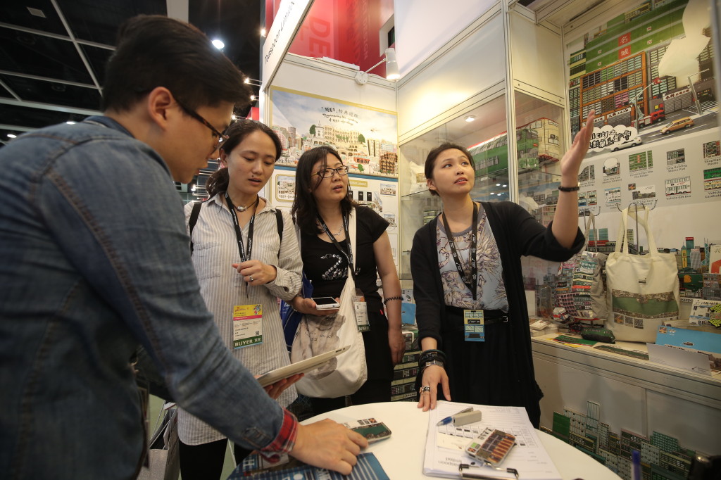 HKTDC April Fairs (4)