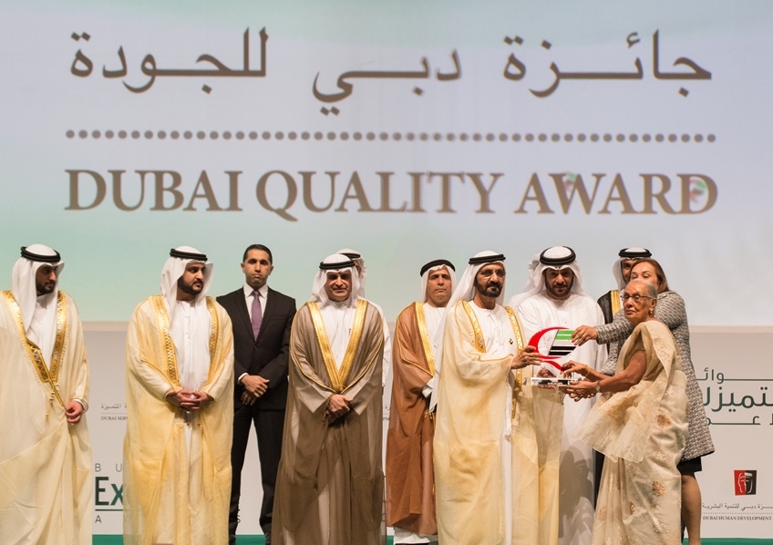 Zulekha Hospital wins Dubai Quality Award-1