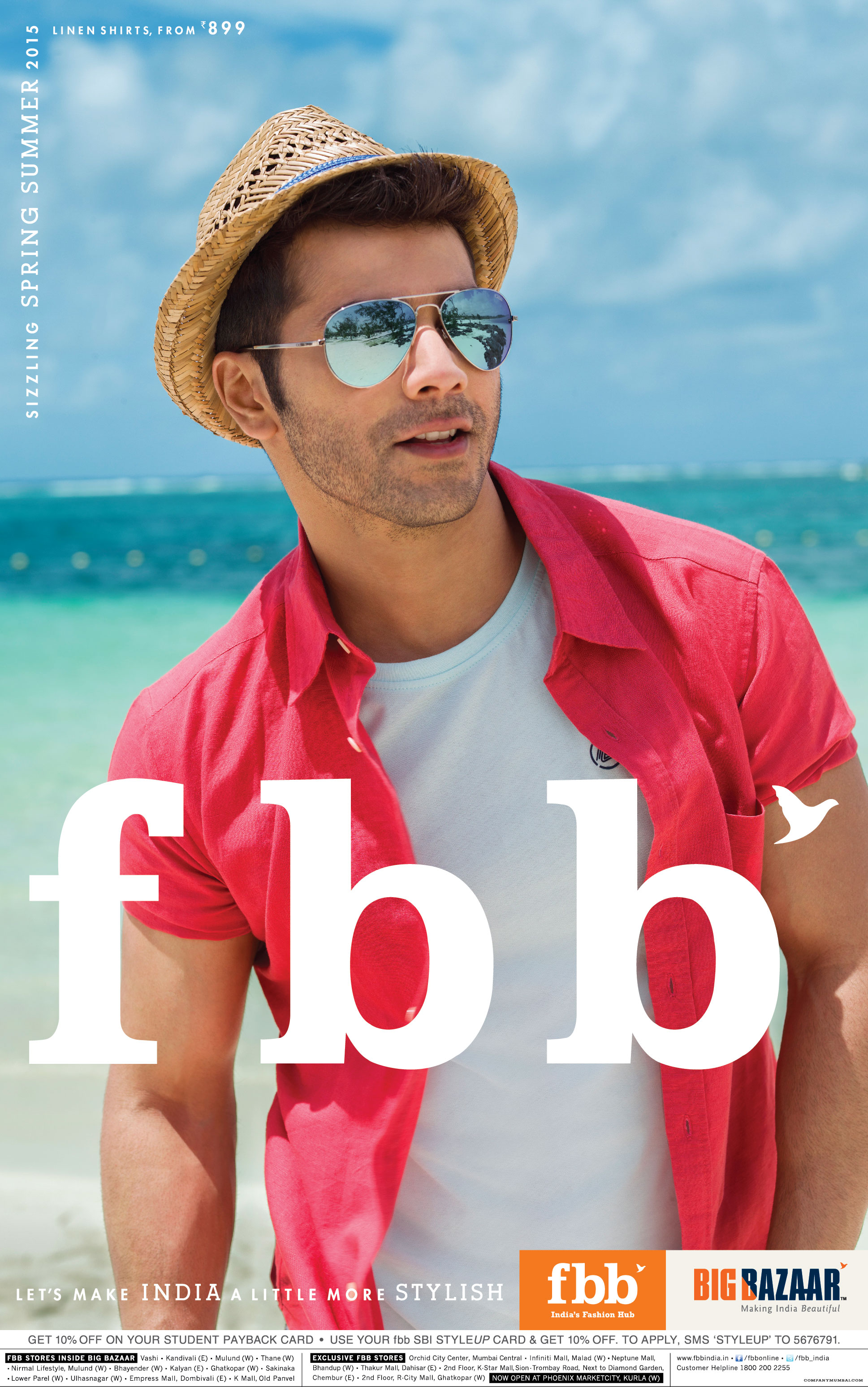 Starring Varun Dhawan In Master's 4-Play → FHM India