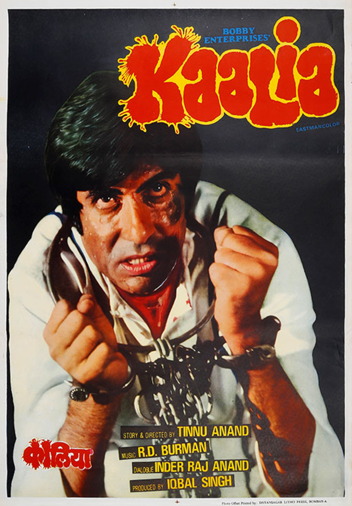 AMITABH BACHCHAN IN KAALIA (1981) - Poster