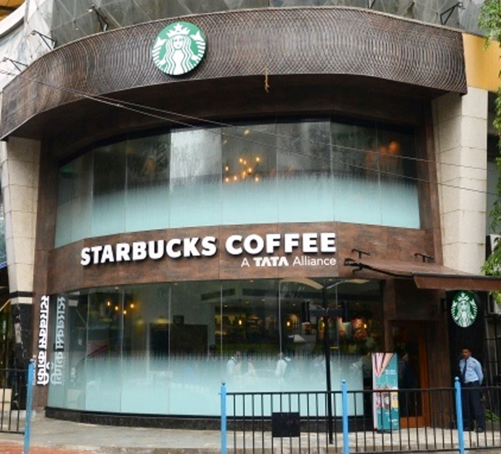 Starbucks - 75th Store