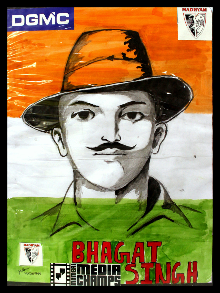 A Tribute to all our heroes by DGMC of Media Studies students on Independents day on 15th August