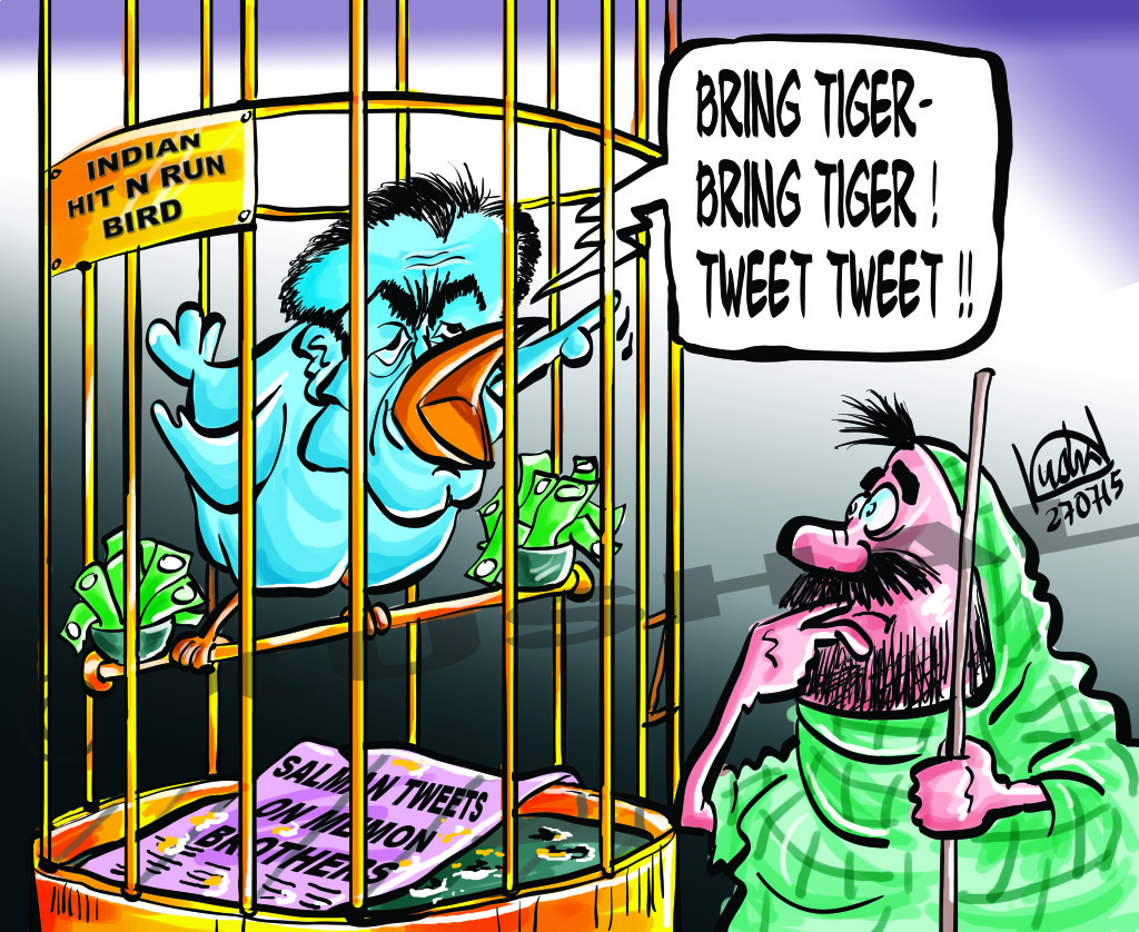 Tiger Calling Tiger !!