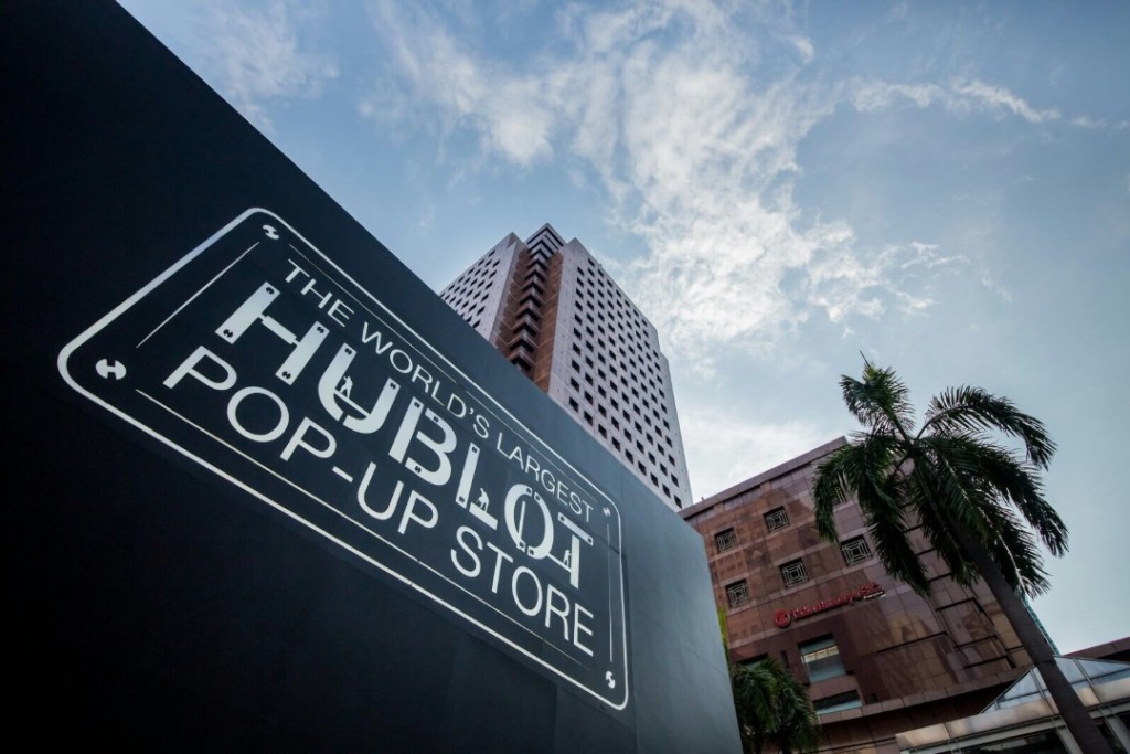 l_1-hublot-stages-up-its-largest-pop-up-store-from-16-26-august-2015-at-ngee-ann-city-civic-plaza-1