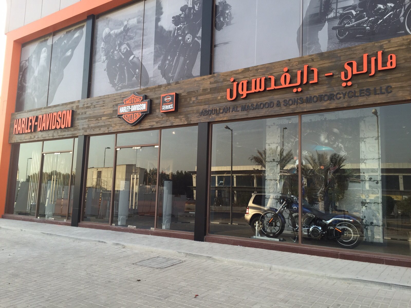 Harley Davidson Uae Opens New Showroom In Dubai Investment Park