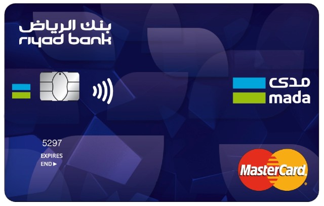 Riyad Bank contactless card