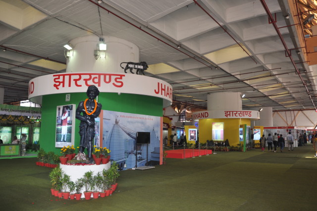 Jharkhand Pavilion at IITF 2015