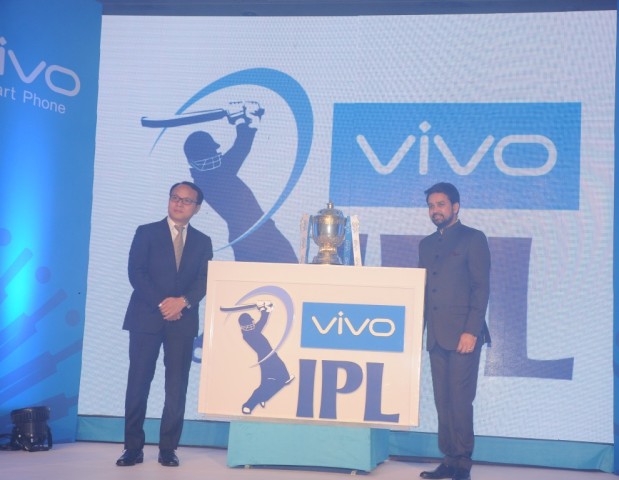 Vivo IPL Trophy 1