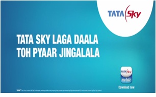 Tata Sky- Daily Recharge 3
