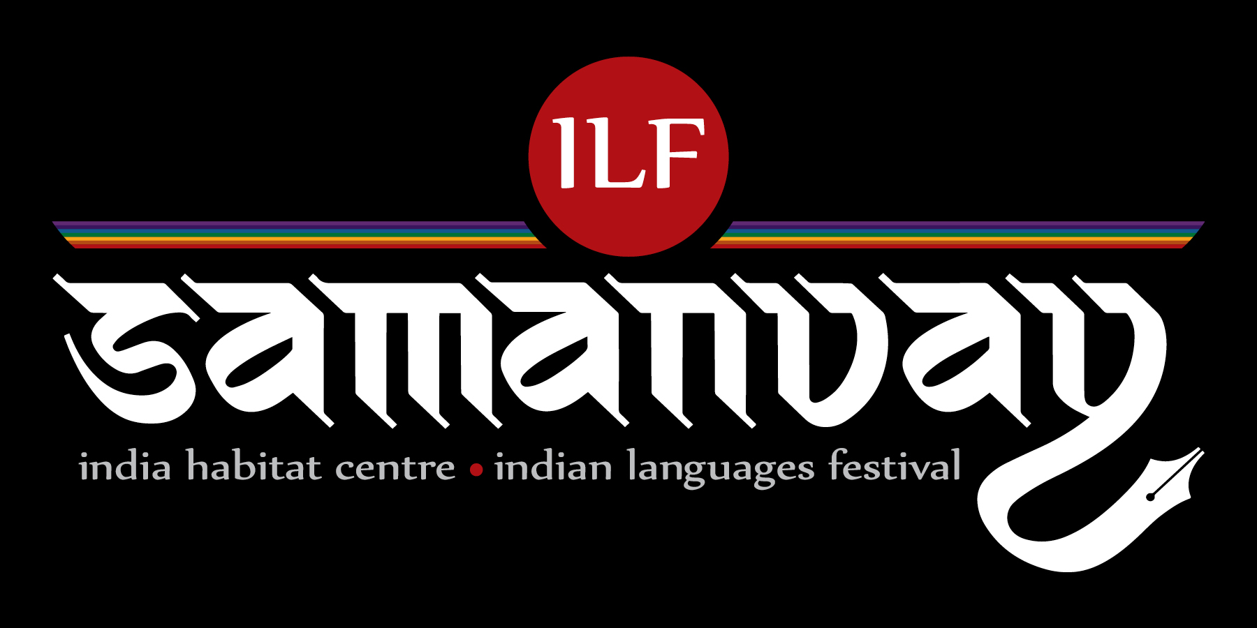 ILF Samanvay2