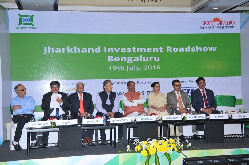 Jharkhand Investment Roadshow Bengluru pic 1