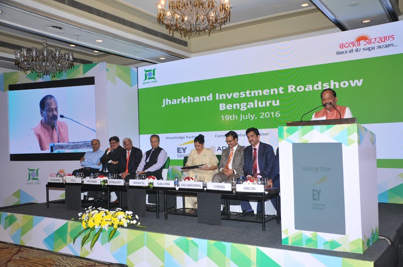 Jharkhand Investment Roadshow Bengluru pic 4