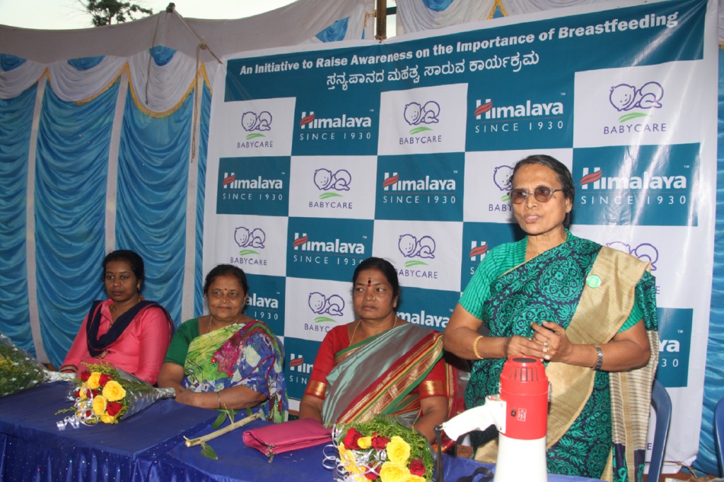 Himalaya Baby Care Breastfeeding Event Pic 1