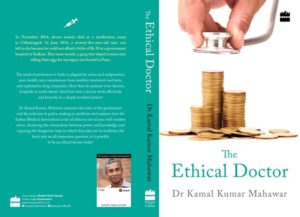 The Ethical Doctor Cover1