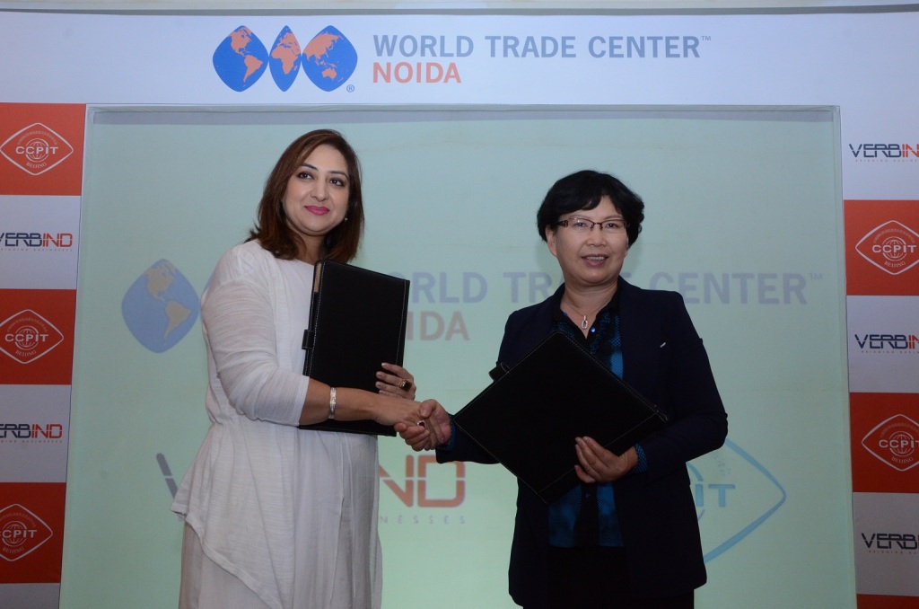ccpit-beijing-inks-mou-with-wtc-noida
