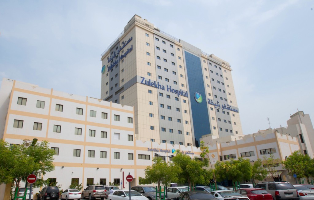 zulekha-hospital-sharjah-receives-leed-certification