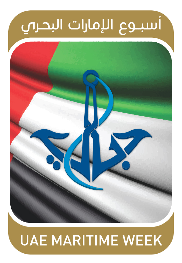 UAE Maritime Week logo f