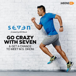 seven by ms dhoni shoes
