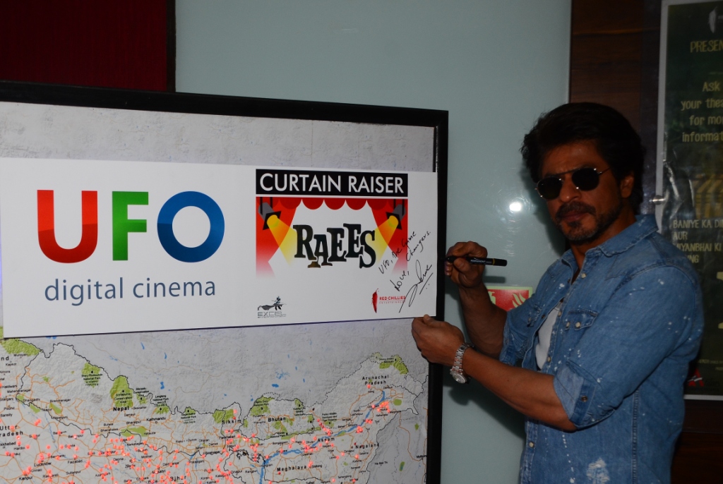 srk-quoted-ufo-the-game-changer
